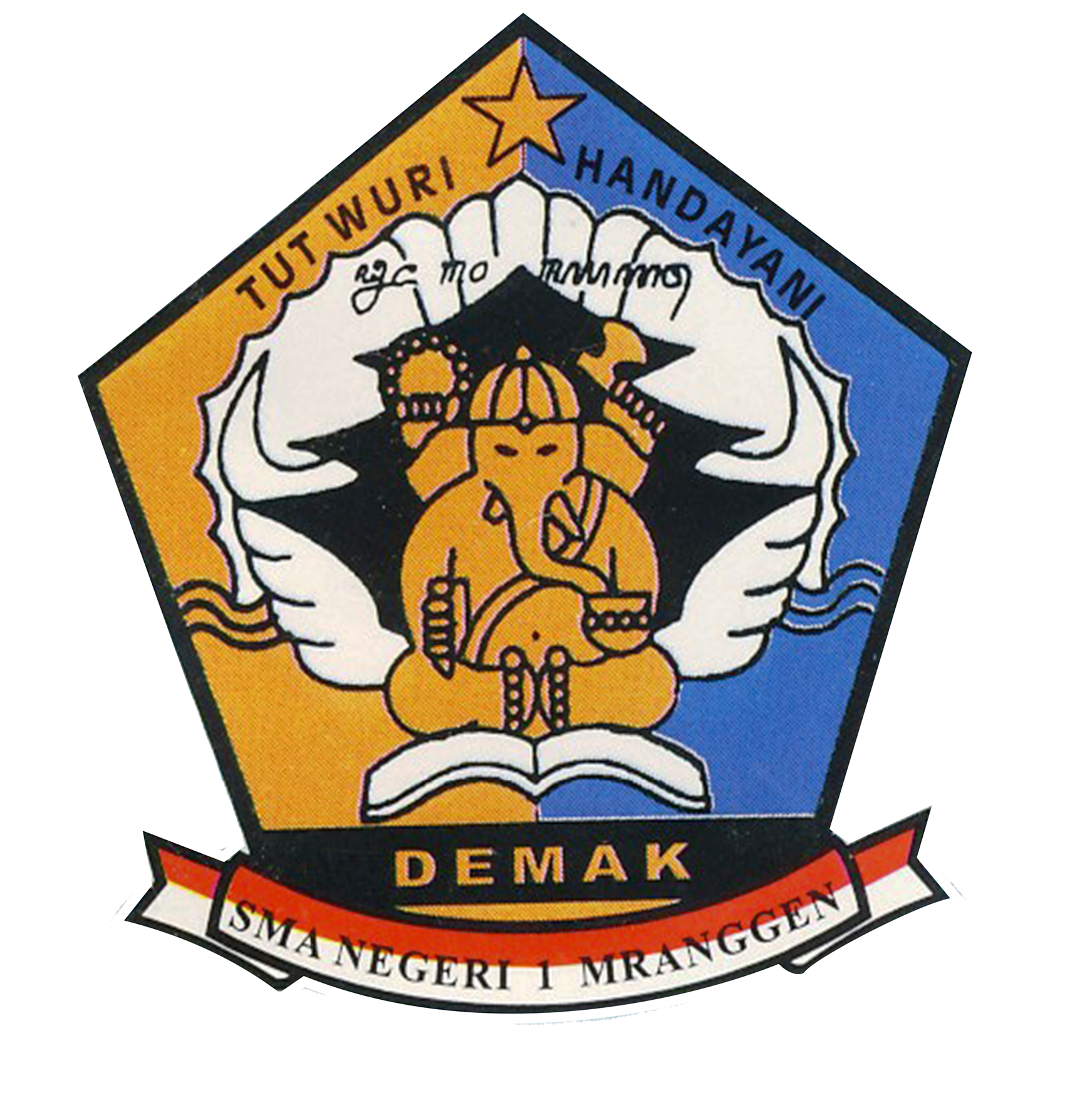 Logo SMA Negeri 1 Mranggen